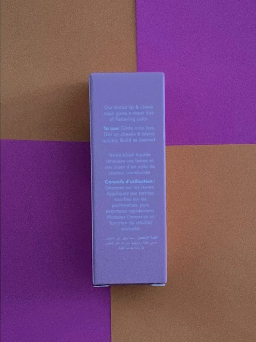 Benefit Benetint Liquid Lip + Cheek Blush Stain  - Raspberry